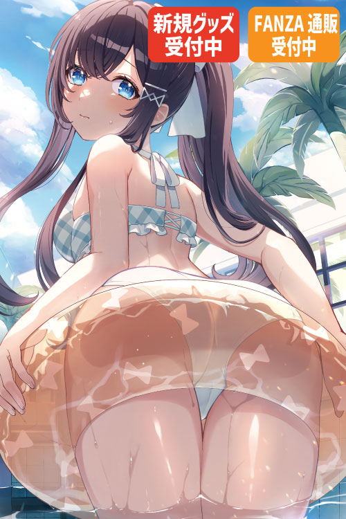 蒼都ねこ先生