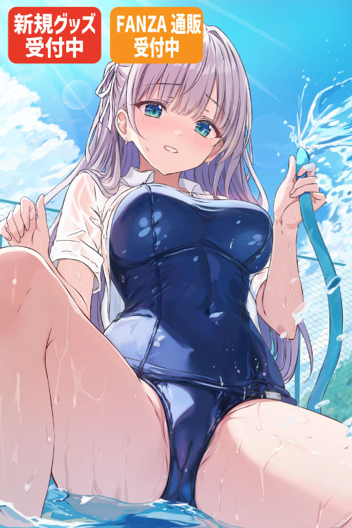 cutlass先生