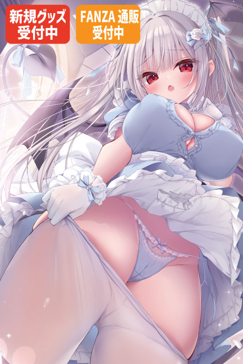 しばいぬにき先生