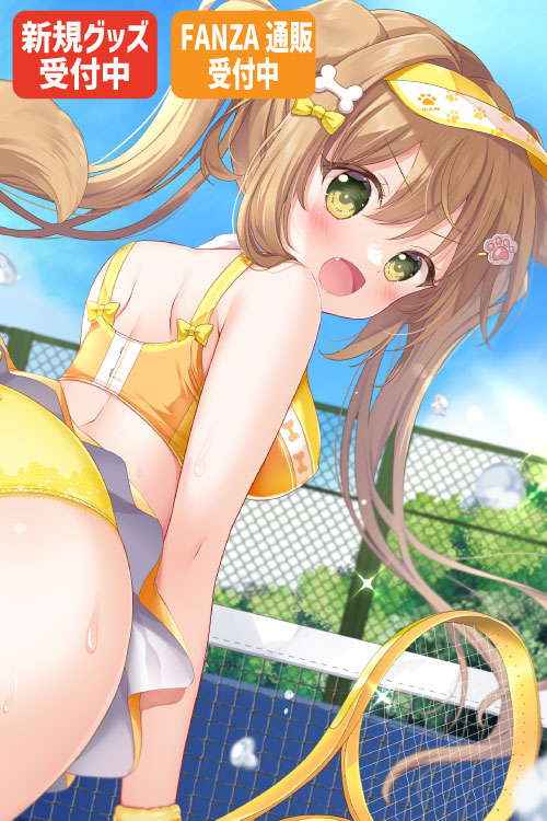 ぴこぴこぐらむ先生