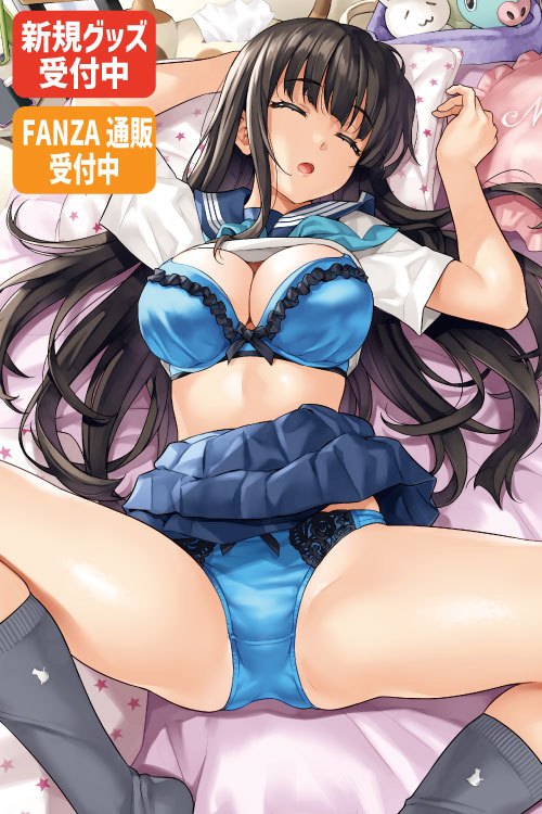 よしろん先生