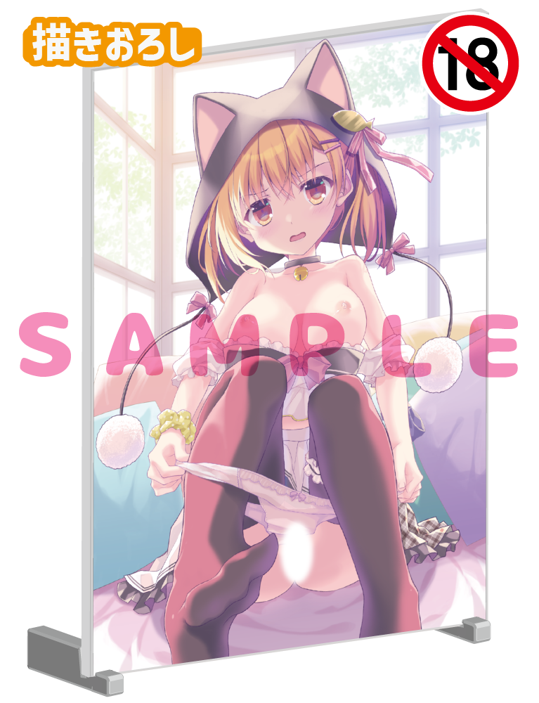【七尾奈留】A5アクリルパネル　26年6月26日グッズ（成年向け）