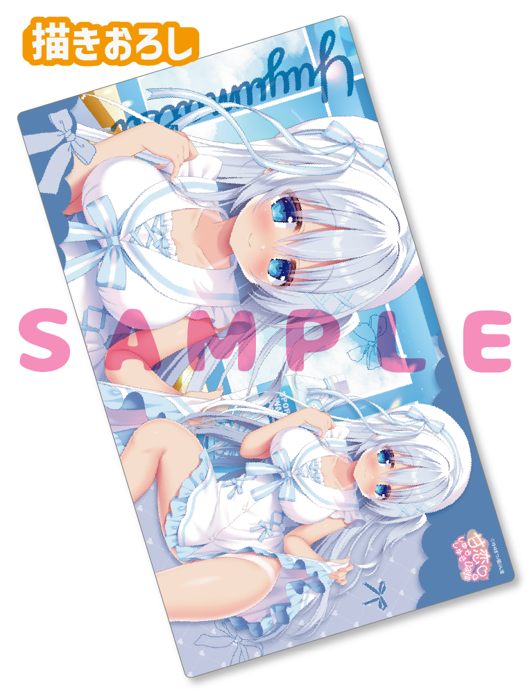 【ゆゆまつ　甘恋♡しゅきしゅきDays 6】ラバープレイマット　26年7月10日グッズ