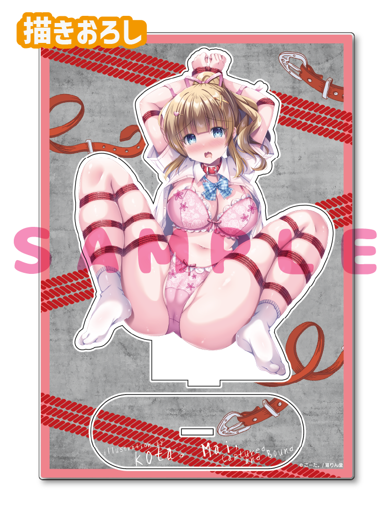 【こーた。】A5アクリルフィギュア　26年7月10日グッズ