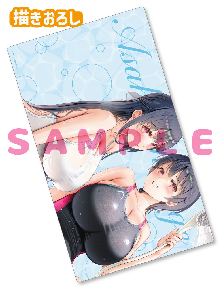 【アサヒナヒカゲ先生　スプラッシュガールズ】ラバープレイマット　25年7月11日新規グッズ