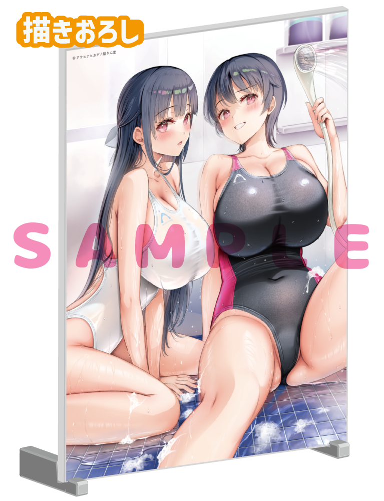 【アサヒナヒカゲ先生　スプラッシュガールズ】A5アクリルパネル　25年7月11日新規グッズ