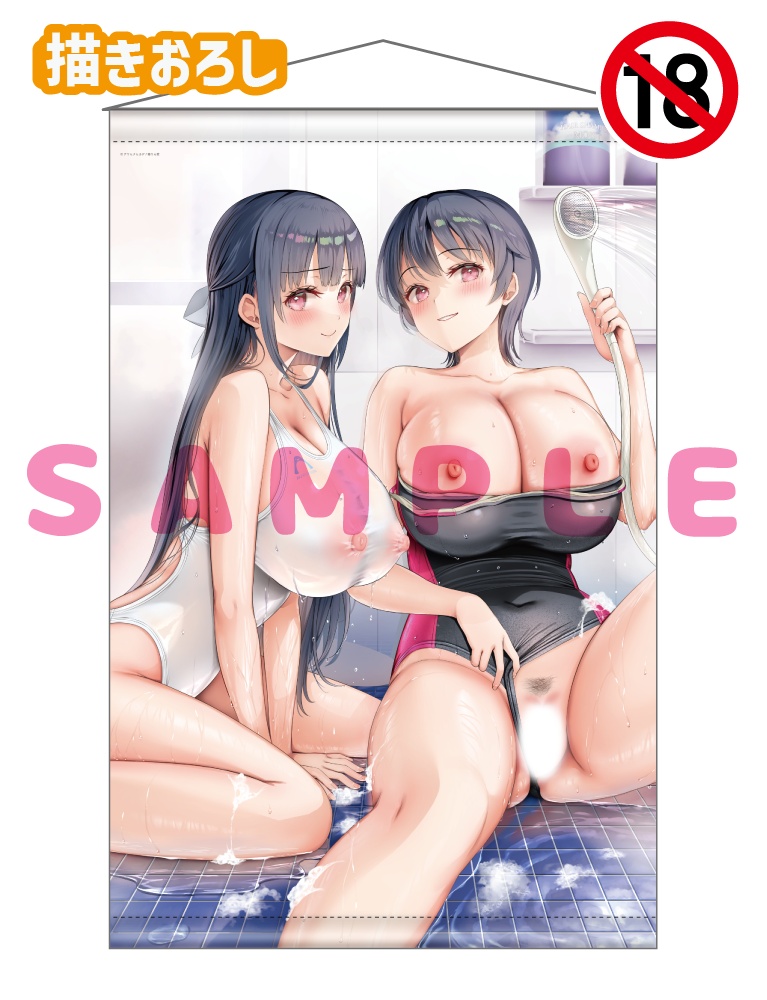 【アサヒナヒカゲ先生　スプラッシュガールズ】Wスエードタぺストリー　25年7月11日新規グッズ（成年向け）