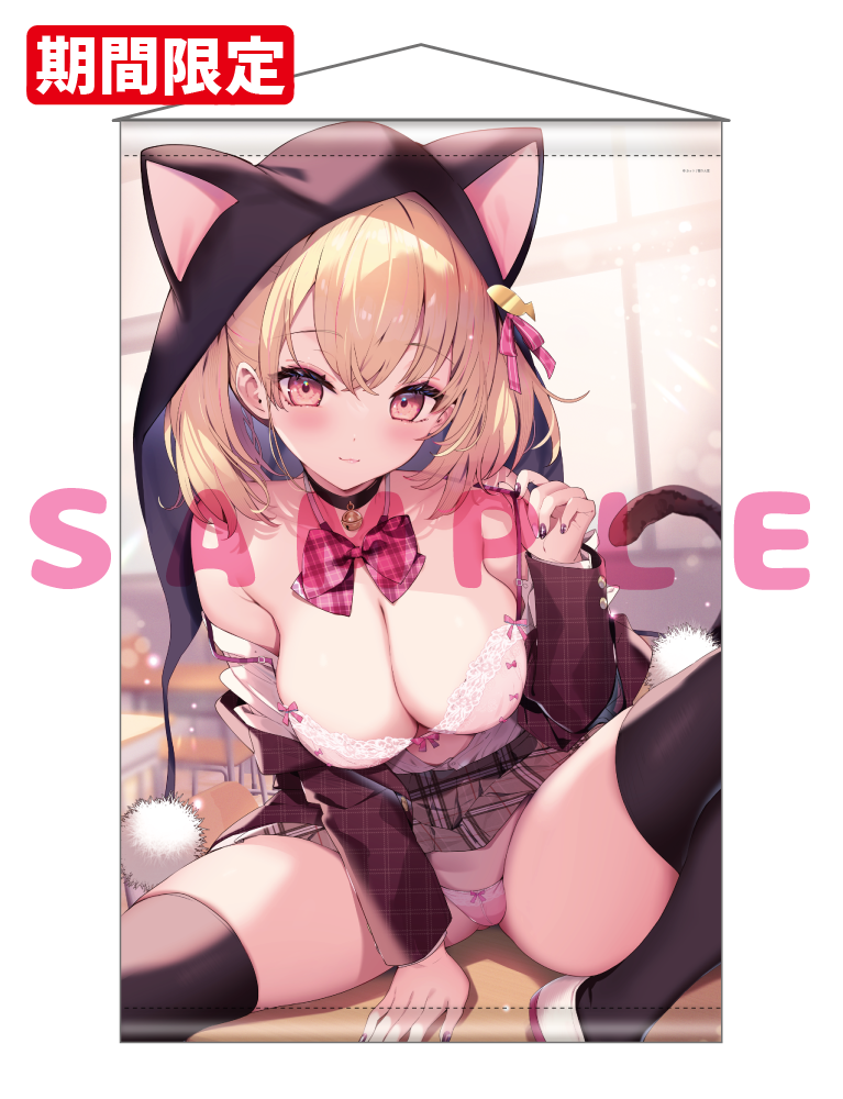 【カット先生　猫りん堂コレクションThanks forアンケートvol.2】Wスエードタぺストリ　25年7月11日グッズ　イラスト5