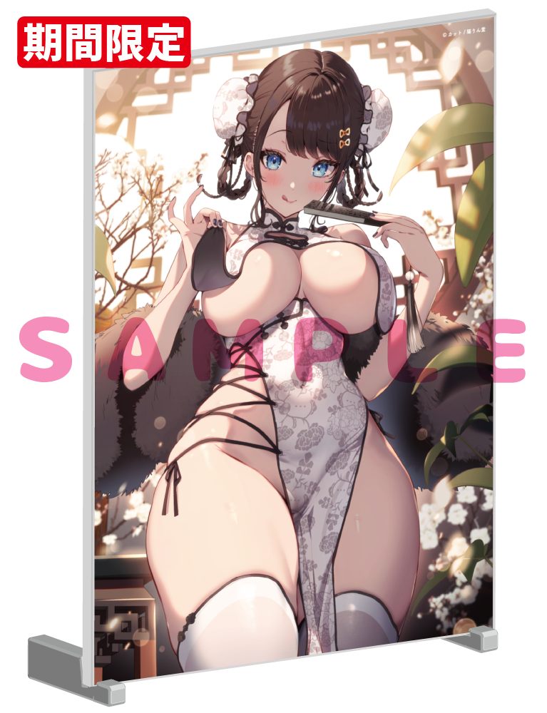 【カット先生　猫りん堂コレクションThanks forアンケートvol.2】A5アクリルパネル　25年7月11日グッズ　イラスト8