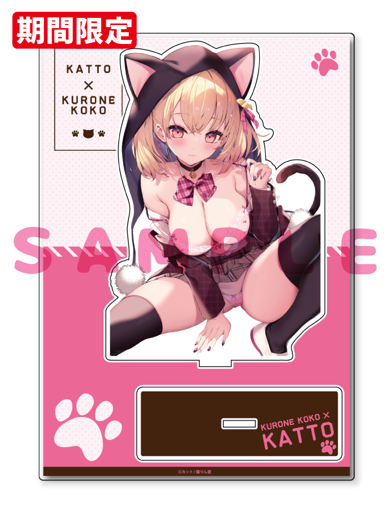 【カット先生　猫りん堂コレクションThanks forアンケートvol.2】A5アクリルフィギュア　25年7月11日グッズ　イラスト5