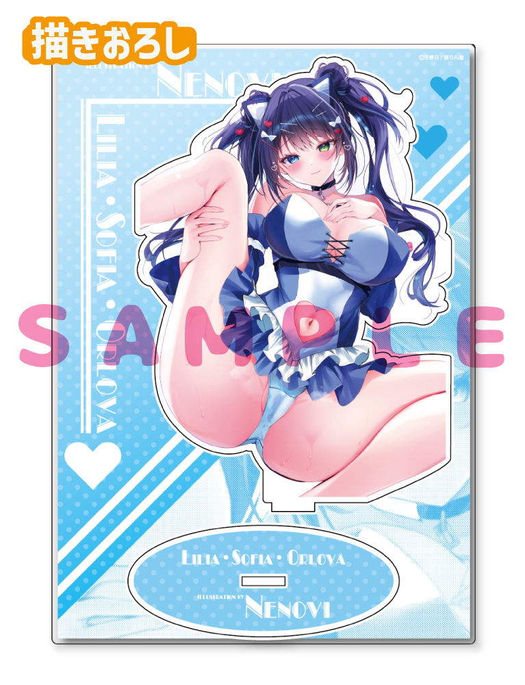 【子野日先生】A5アクリルフィギュア　25年7月25日新規グッズ
