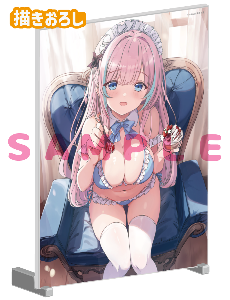 【cutlass先生】A5アクリルパネル　25年7月25日新規グッズ