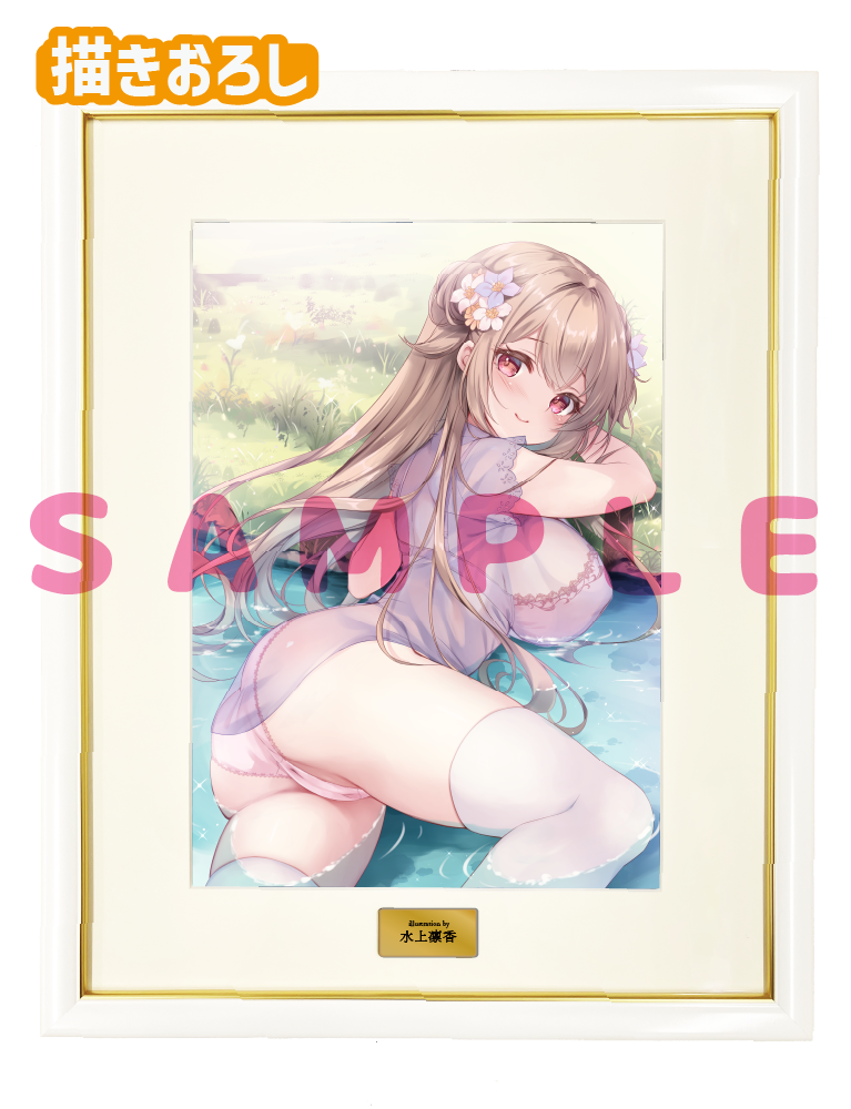 【水上凛香】A3複製原画　26年7月31日グッズ