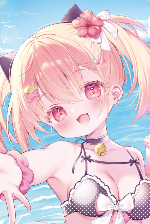 無休先生