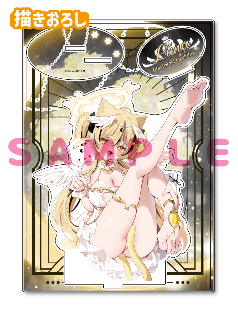 【chihiro　月刊女神】A5アクリルフィギュア　26年8月14日グッズ