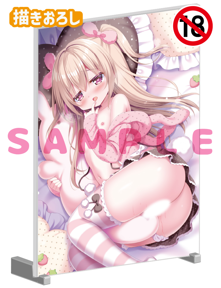 【ゆゆまつ 甘恋♡しゅきしゅきDays 7】A5アクリルパネル 26年8月14日グッズ(成年向け)