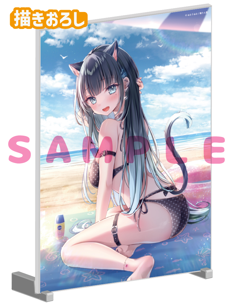 【ねむりねむ】A5アクリルパネル　26年8月14日グッズ（差分ver）