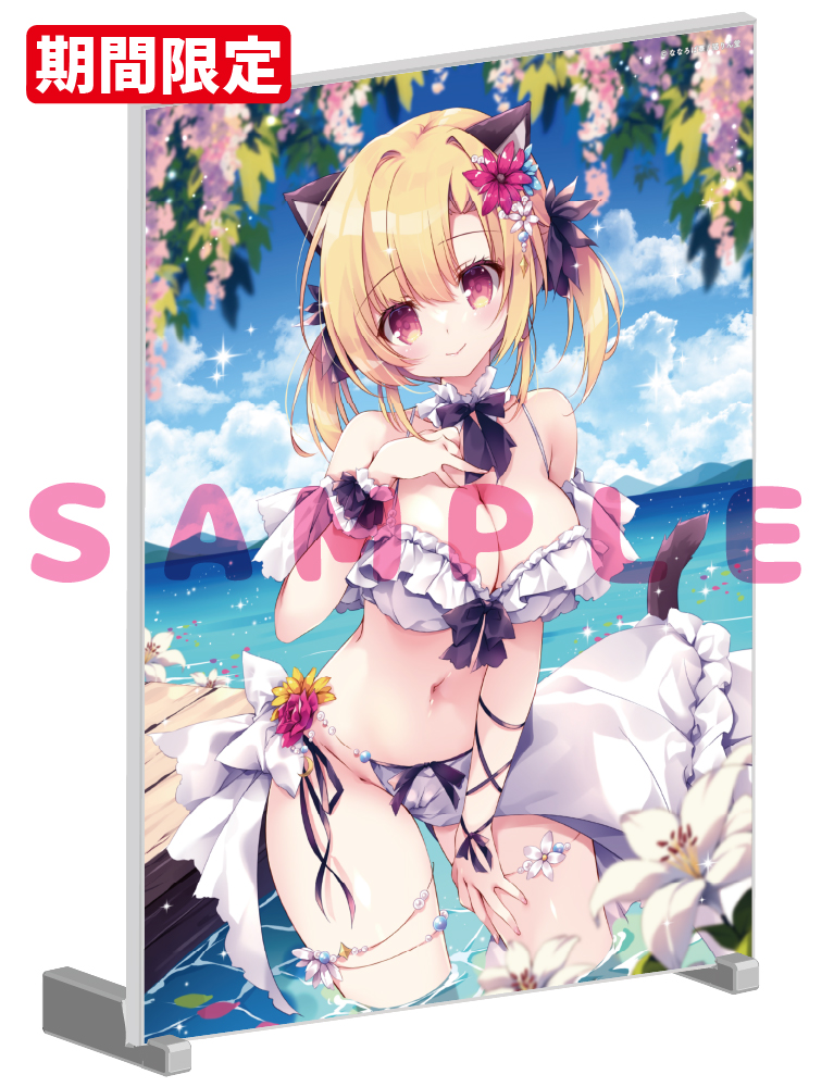 【ななろば華　くろねココデビュー記念】A5アクリルパネル　26年8月14日グッズ