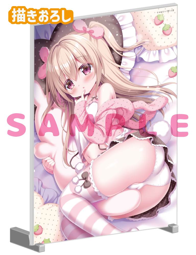【ゆゆまつ 甘恋♡しゅきしゅきDays 7】A5アクリルパネル 26年8月14日グッズ