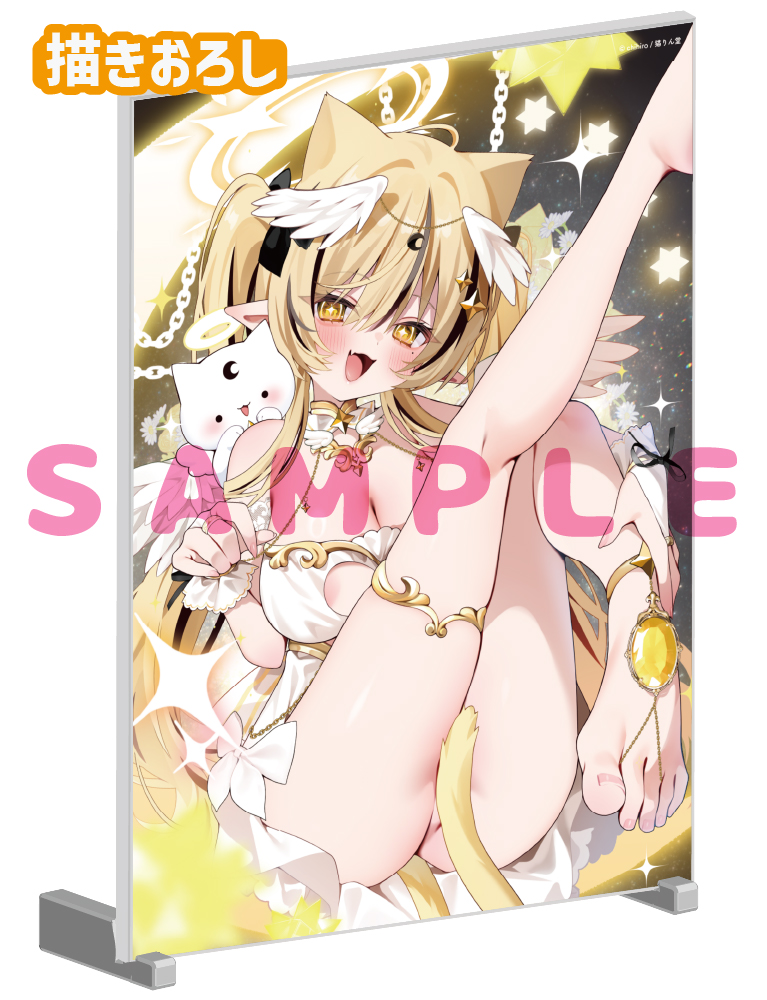 【chihiro　月刊女神】A5アクリルパネル　26年8月14日グッズ