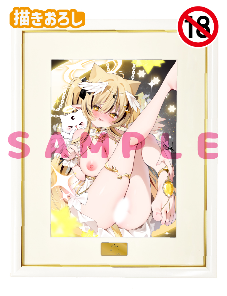 【chihiro　月刊女神】A3複製原画　26年8月14日グッズ（成年向け）