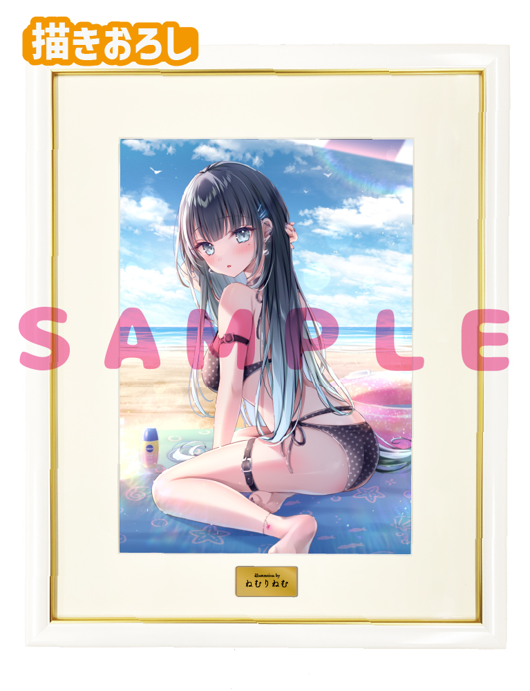 【ねむりねむ】A3複製原画　26年8月14日グッズ
