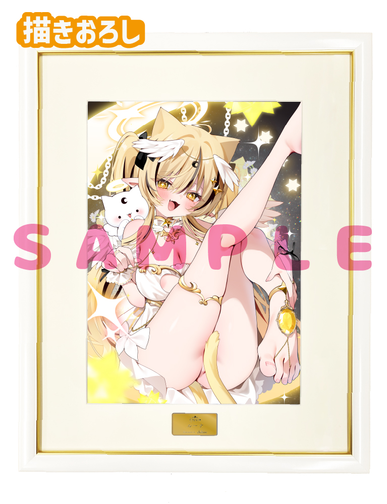 【chihiro　月刊女神】A3複製原画　26年8月14日グッズ