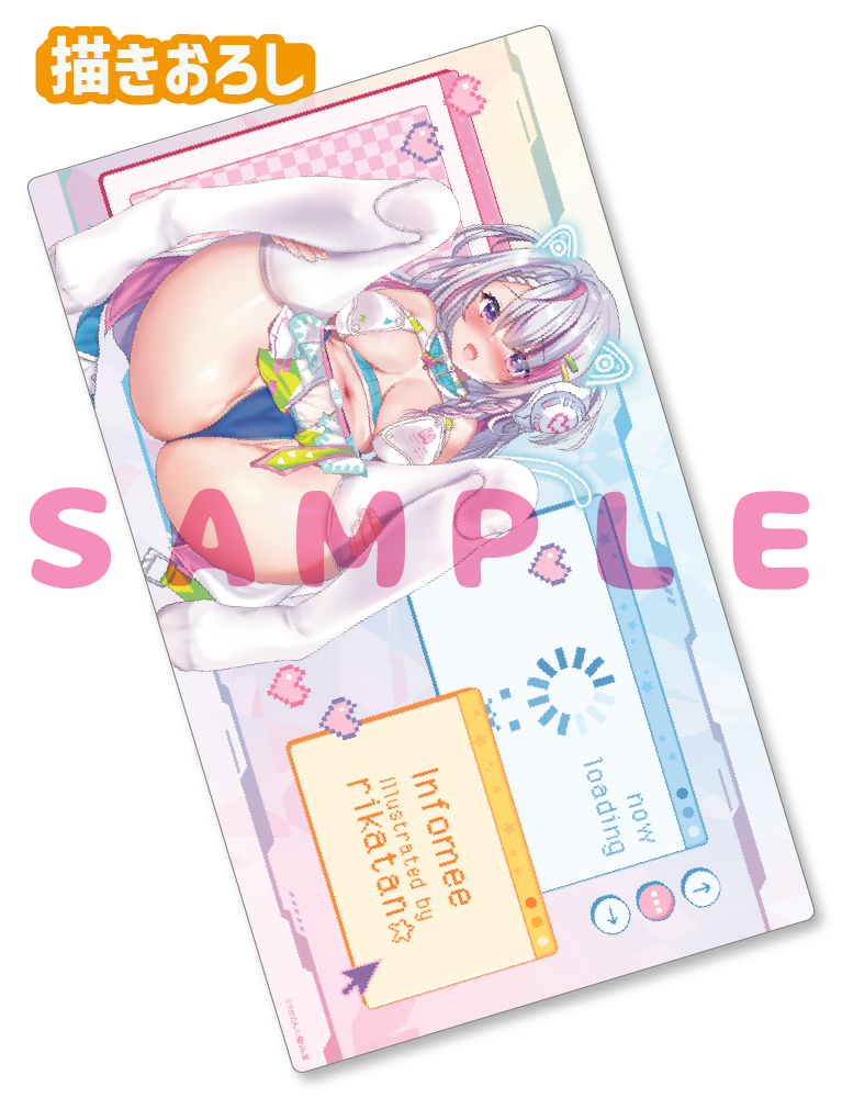 【りかたん☆先生】ラバープレイマット　25年8月15日新規グッズ