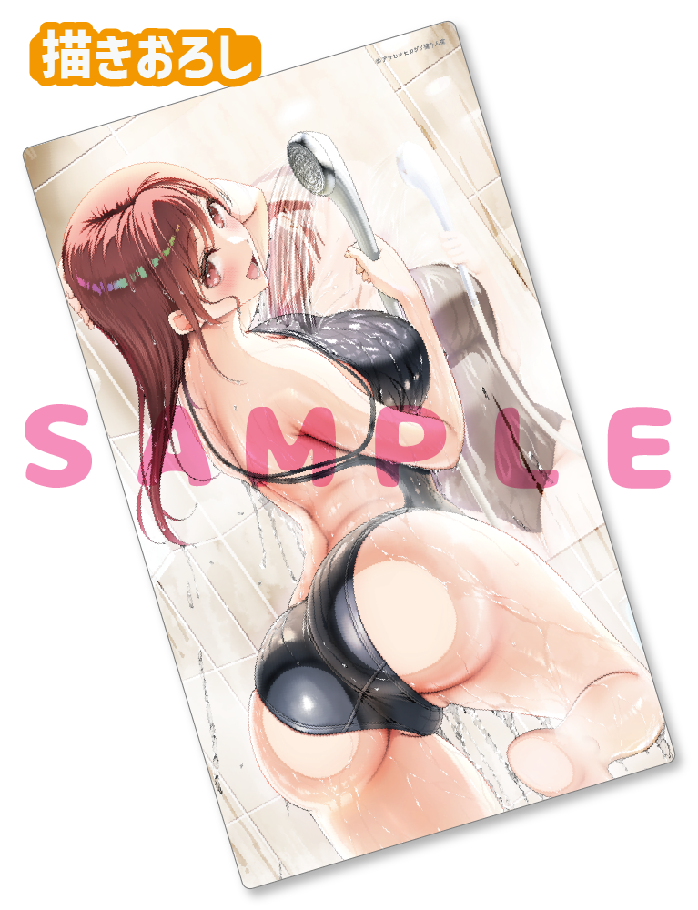 【アサヒナヒカゲ先生　スプラッシュガールズ】ラバープレイマット　25年8月15日新規グッズ