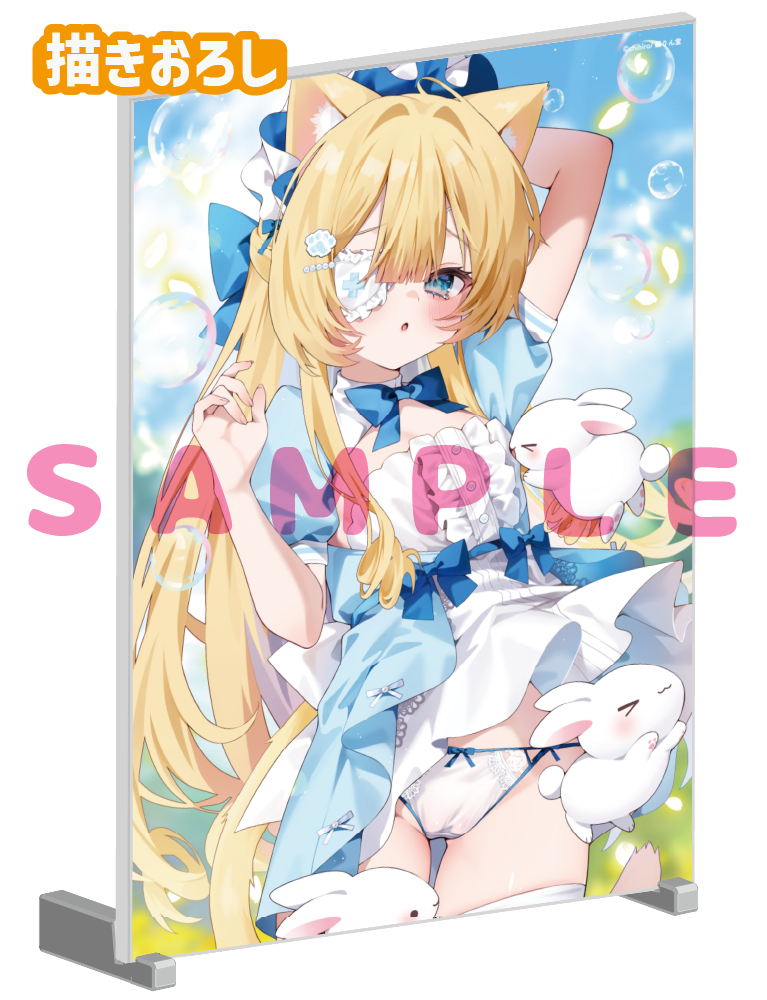 【chihiro先生】A5アクリルパネル　25年8月15日新規グッズ