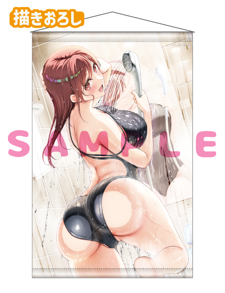 【アサヒナヒカゲ先生　スプラッシュガールズ】Wスエードタぺストリー　25年8月15日新規グッズ