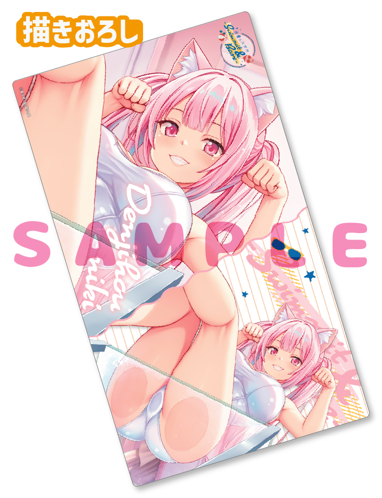 【電磁砲二期　水着とハダカ-Swimsuit & Bare-】ラバープレイマット　26年8月28日グッズ