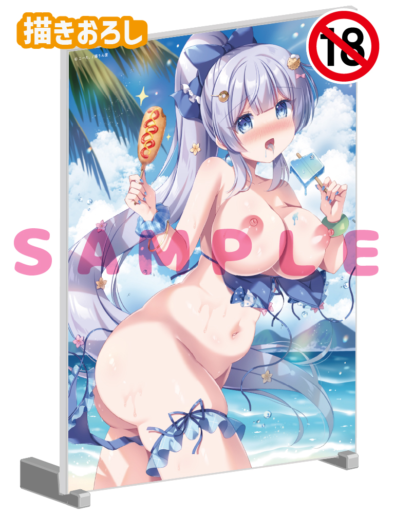 【こーた。　水着とハダカ-Swimsuit & Bare-】A5アクリルパネル　26年8月28日グッズ（成年向け）
