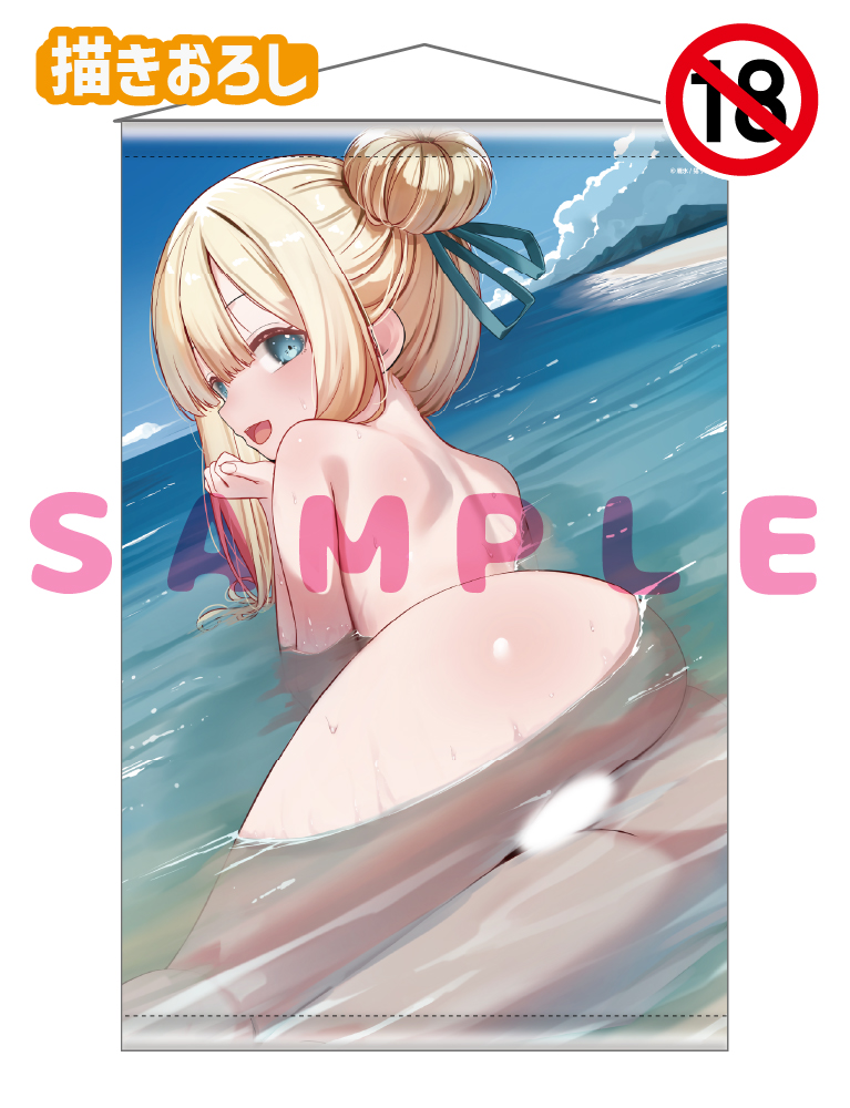 【雁氷　水着とハダカ-Swimsuit & Bare-】Wスエードタぺストリー　26年8月28日グッズ（成年向け）