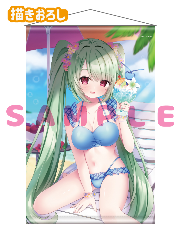 【萌木もぎ　水着とハダカ-Swimsuit & Bare-】Wスエードタぺストリー　26年8月28日グッズ