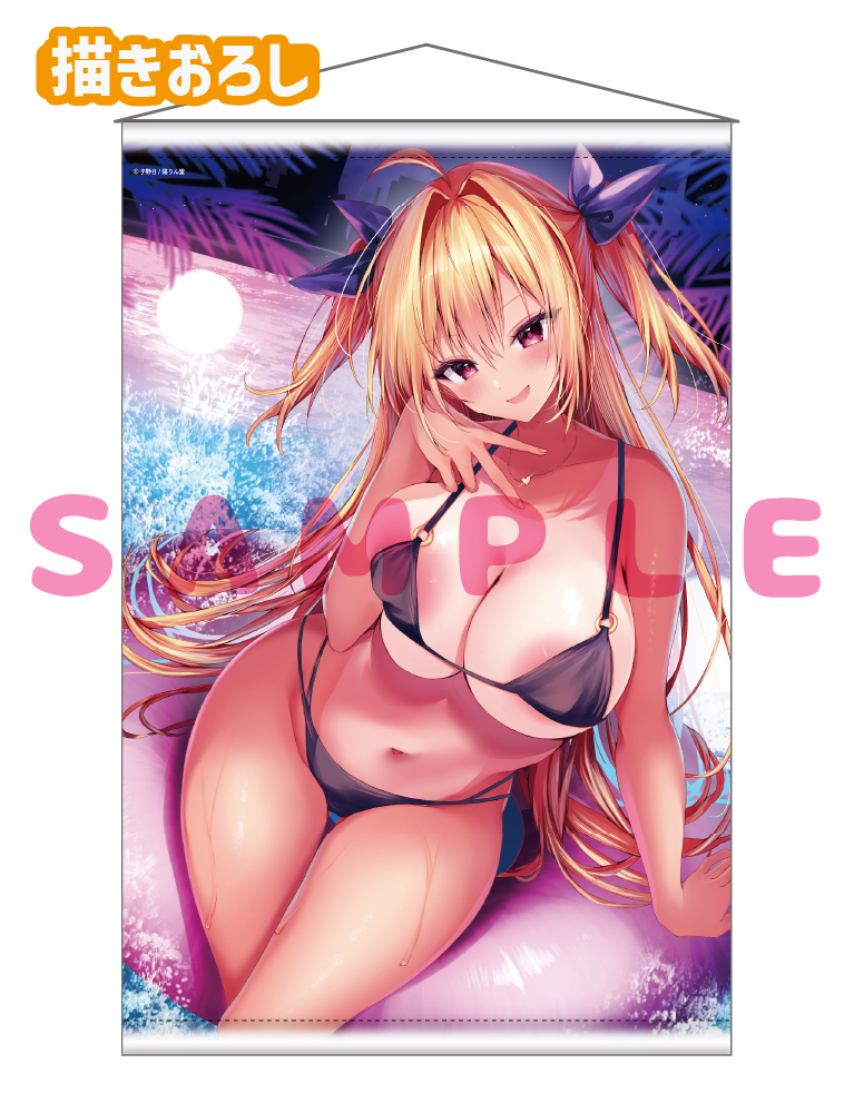 【子野日　水着とハダカ-Swimsuit & Bare-】Wスエードタぺストリー　26年8月28日グッズ