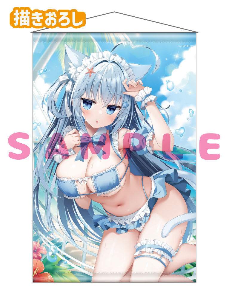 【白もち桜　水着とハダカ-Swimsuit & Bare-】Wスエードタぺストリー　26年8月28日グッズ