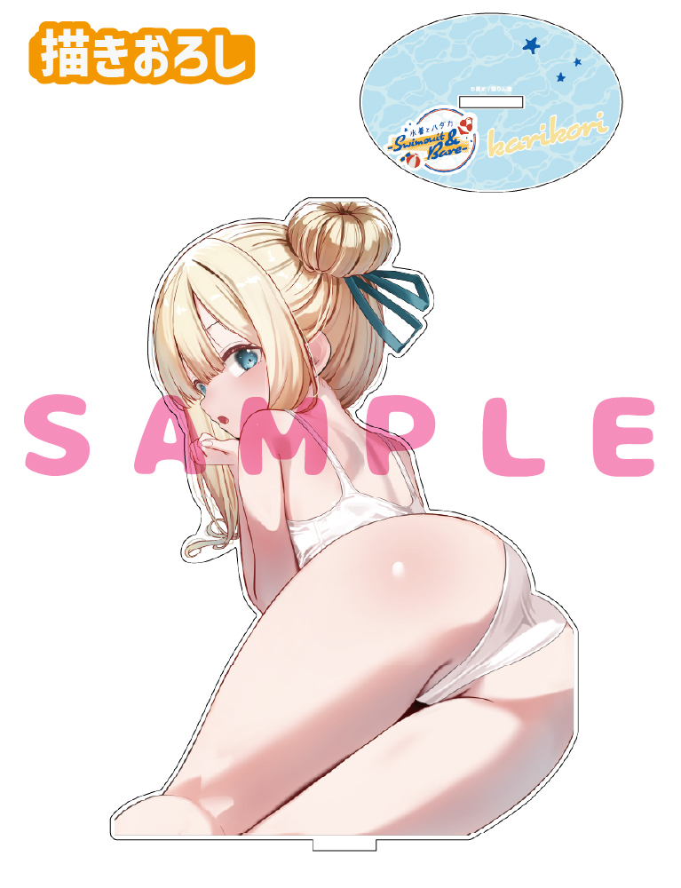 【雁氷　水着とハダカ-Swimsuit & Bare-】うお、でっか…アクリルフィギュア　26年8月28日グッズ