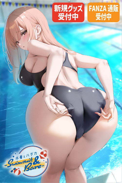 ファイカプリコ先生