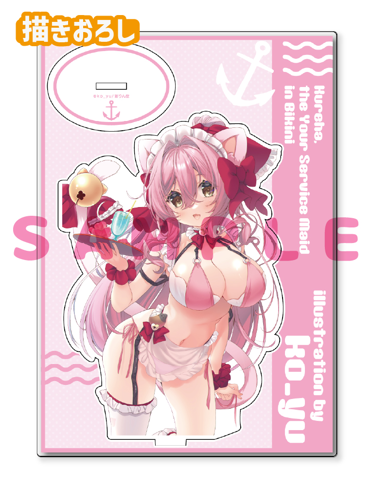 【ko_yu先生】A5アクリルフィギュア　25年8月29日新規グッズ