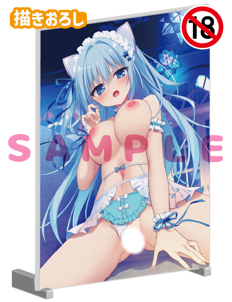 【茉宮祈芹先生】A5アクリルパネル　25年8月29日新規グッズ（成年向け）