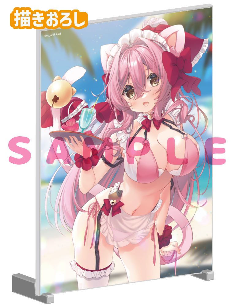 【ko_yu先生】A5アクリルパネル　25年8月29日新規グッズ