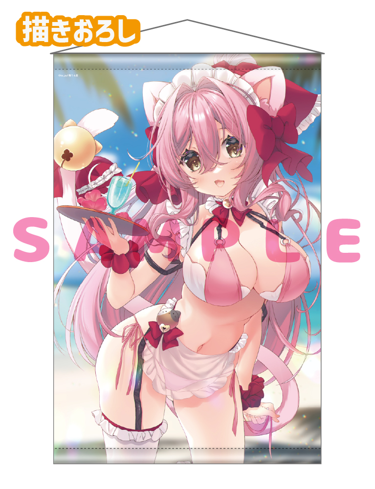 【ko_yu先生】Wスエードタぺストリー　25年8月29日新規グッズ