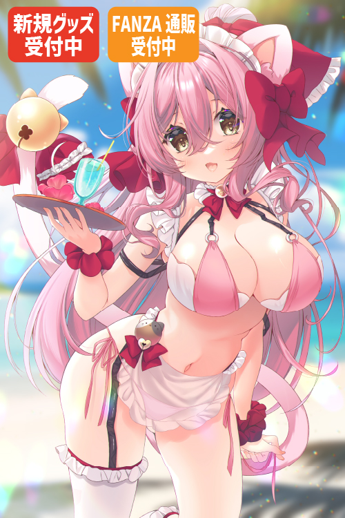 ko_yu先生