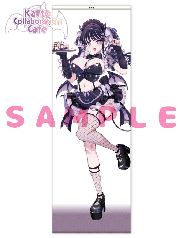 【カット　コラボレーションカフェ事後通販】コラボカフェ限定　等身大タペストリー『悪魔まゆ』　26年9月4日グッズ