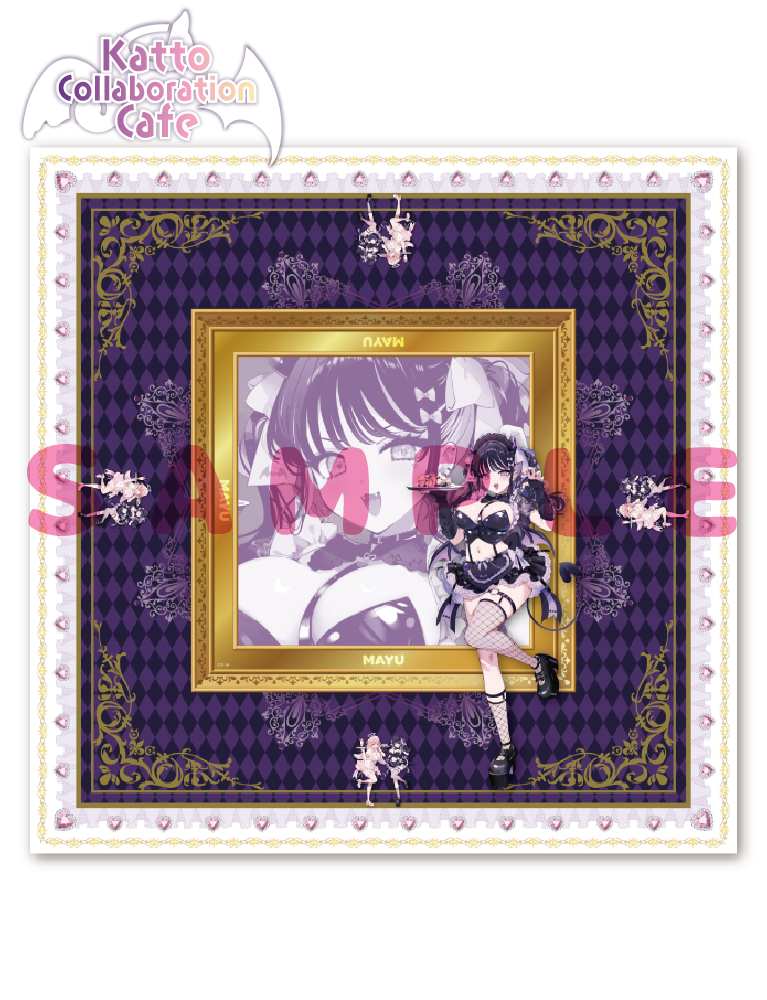 【カット　コラボレーションカフェ事後通販】コラボカフェ限定　テーブルクロス『悪魔まゆ』　26年9月4日グッズ
