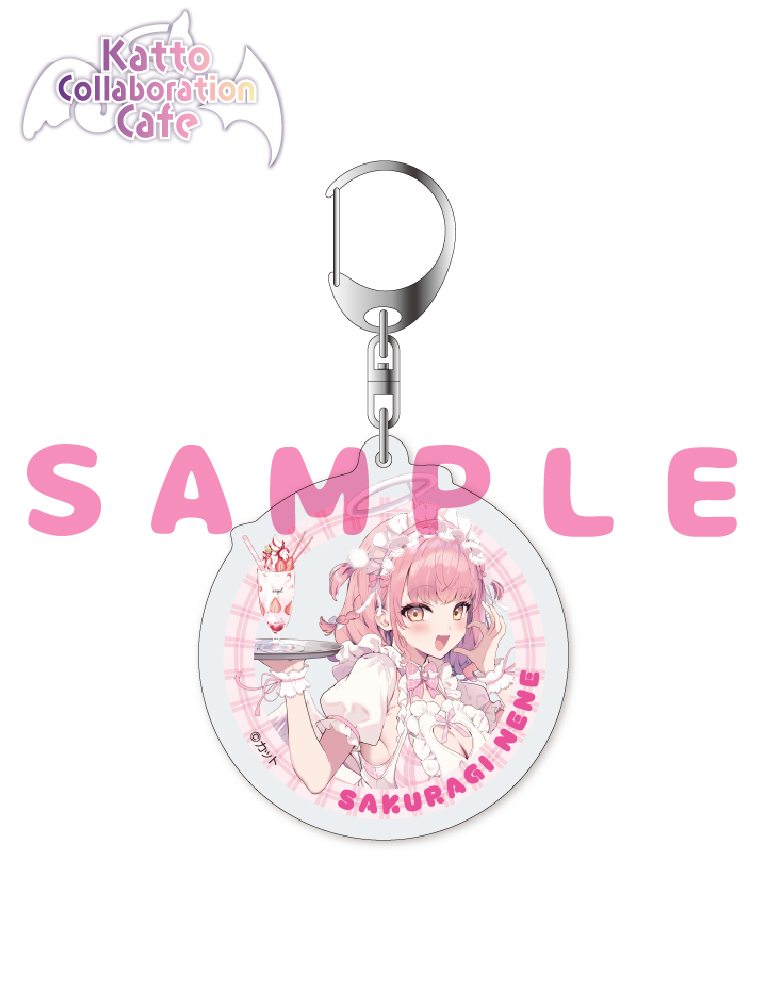 【カット　コラボレーションカフェ事後通販】コラボカフェ限定　アクリルキーホルダー『天使ねね』　26年9月4日グッズ