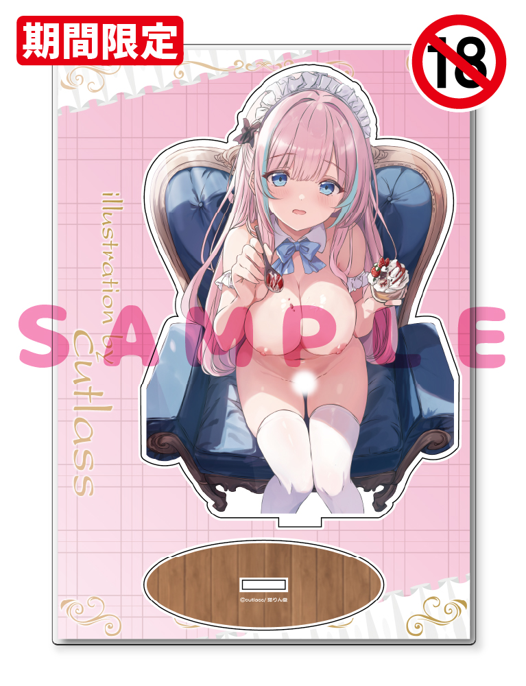 【cutlass　猫りん堂コレクションThanks forアンケートvol.8】A5アクリルフィギュア　26年9月11日グッズ（成年向け）