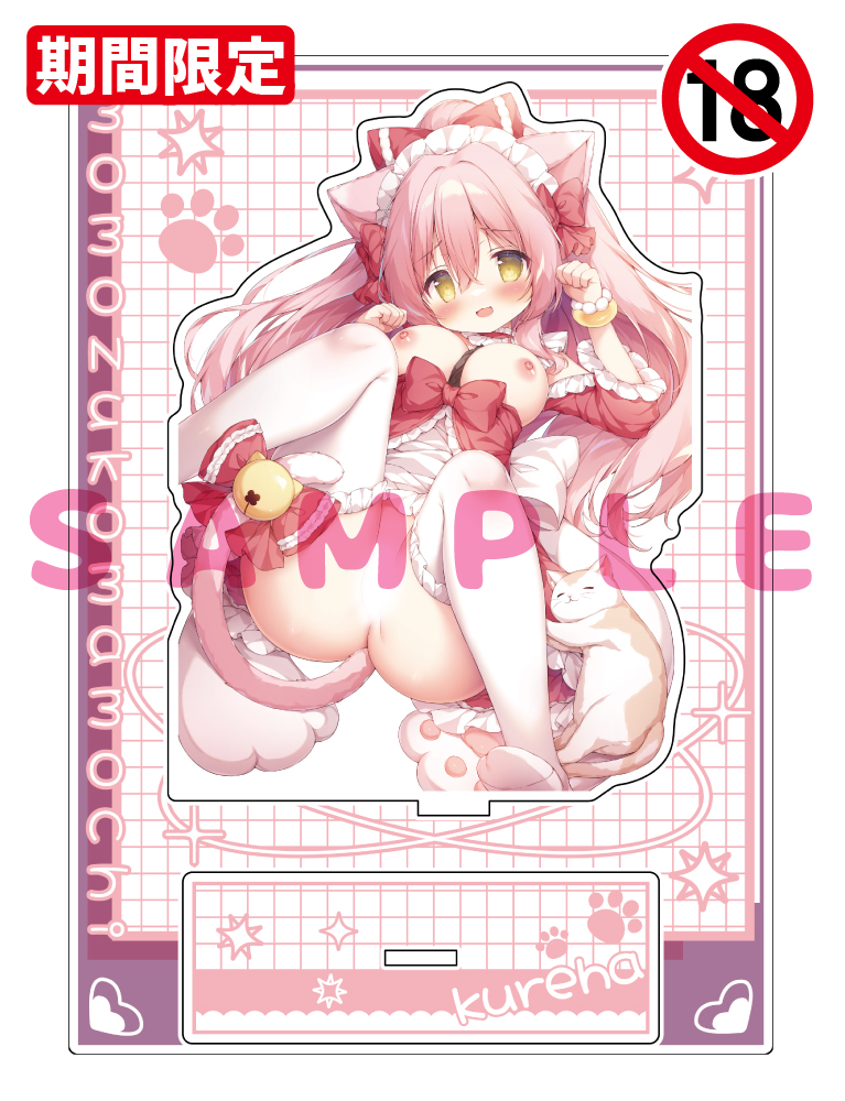 【桃豆こまもち先生　猫りん堂コレクションThanks forアンケートvol.4】A5アクリルフィギュア　25年9月12日グッズ　イラスト3（成年向け）