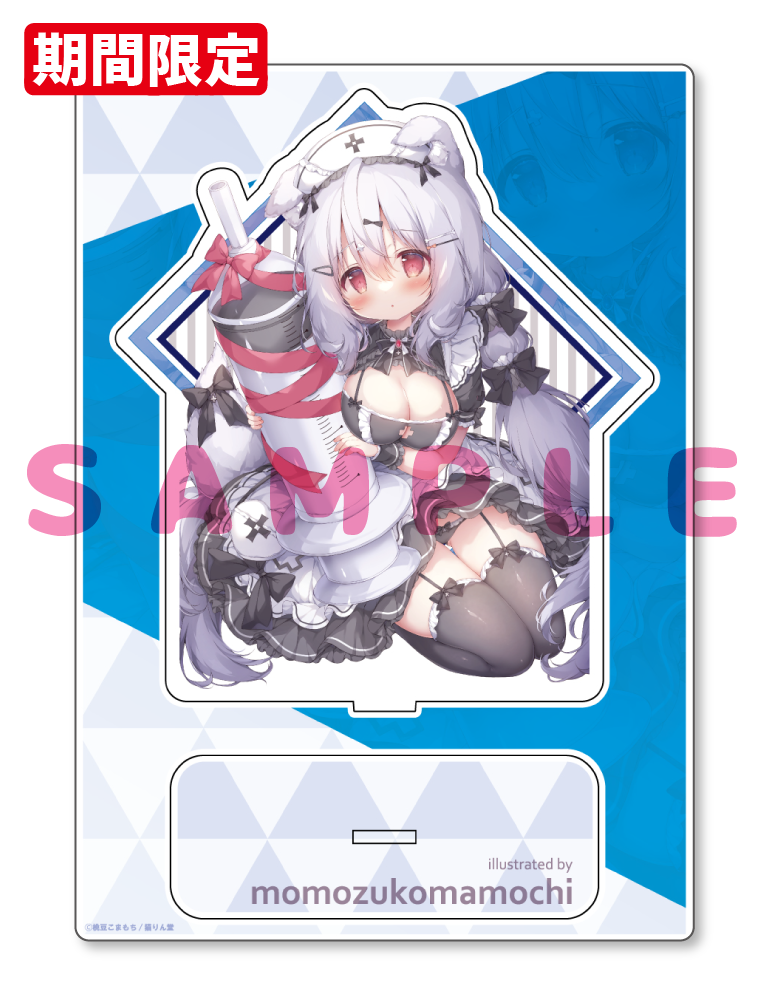 【桃豆こまもち先生　猫りん堂コレクションThanks forアンケートvol.4】A5アクリルフィギュア　25年9月12日グッズ　イラスト2